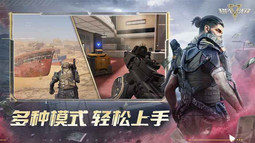 超凡先锋免费