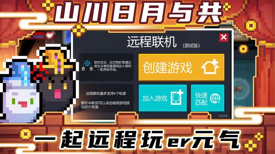 无邪魔极天道官方网站入口