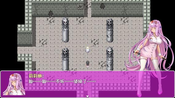 诅咒铠甲2名堂神器冷狐版无限阅读币版
