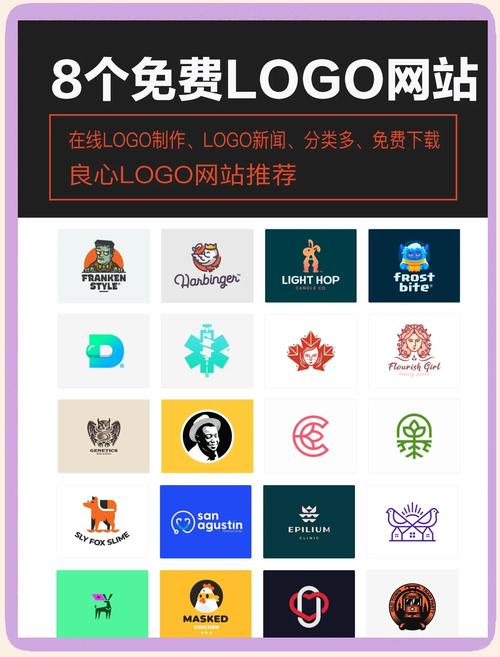 两年半网站
