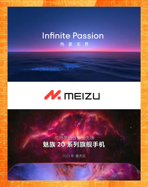 jmcomic meizi魅族之家破解无限配额