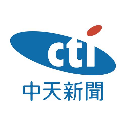 中天新闻app官方提现版