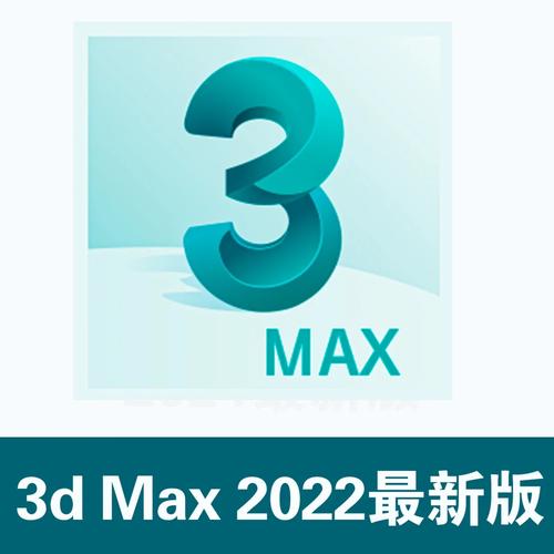 3dmax漫画入口