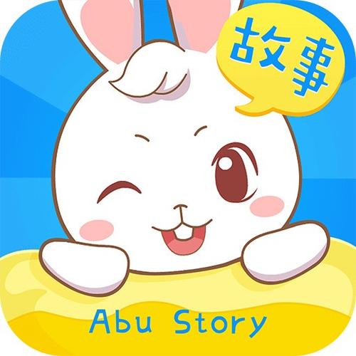 阿布睡前故事官网红包版