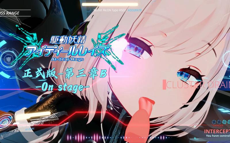 驱动妖精官方版国际版
