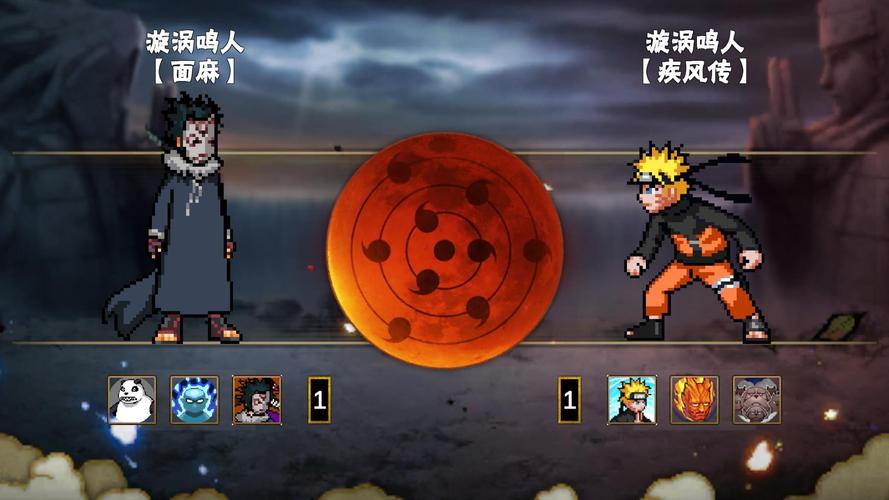 时间停止的男子像素游戏最新版本更新内容是什么红色版