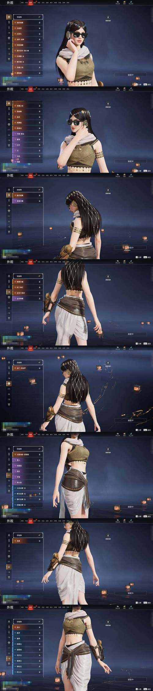 pUBG落叶内核公益无删减福利版