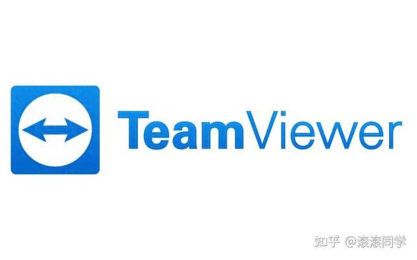 远程软件teamviewer