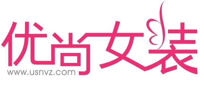 时尚达人旧版本最新版