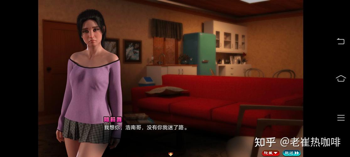 纳迪亚之宝71021汉化补丁免费版