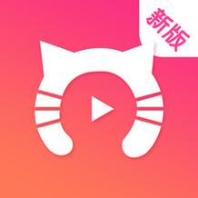 快喵视频app旧版