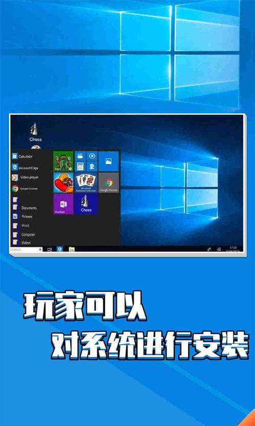 母亲的爱14安卓汉化版蓝色旧版无广告