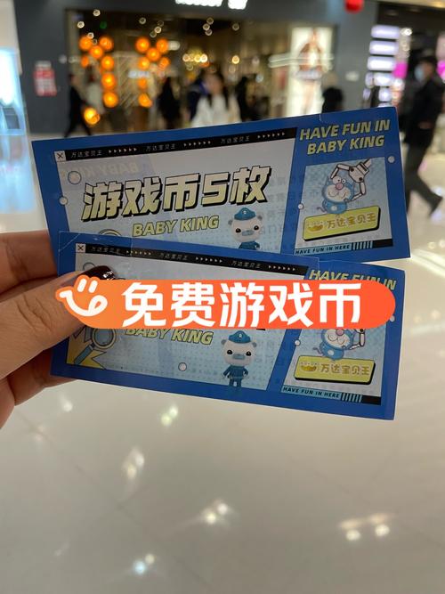 成年游戏手游免费无限阅币