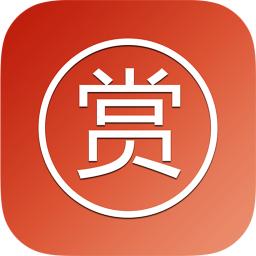 赏金达人