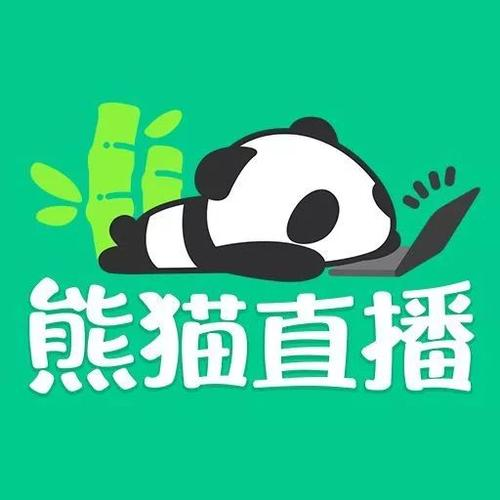 爱看熊猫TV电视直播版
