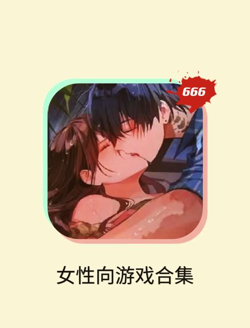 18触摸互动游戏黄油破解版