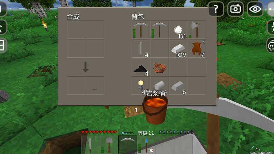 生存战争自带商店模组
