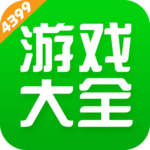 7749游戏盒子官方版