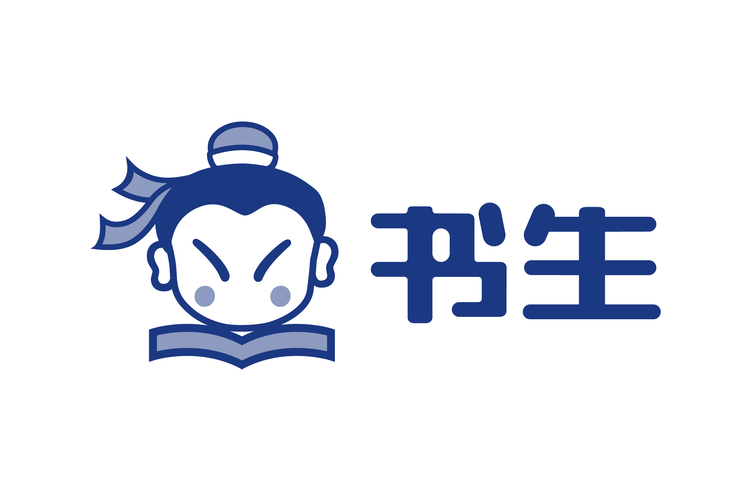 书生阅读器