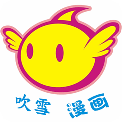 哥特动漫王国