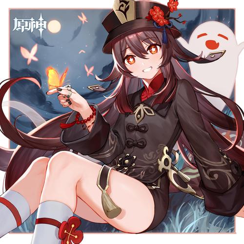 沉睡的胡桃原神永久免费版
