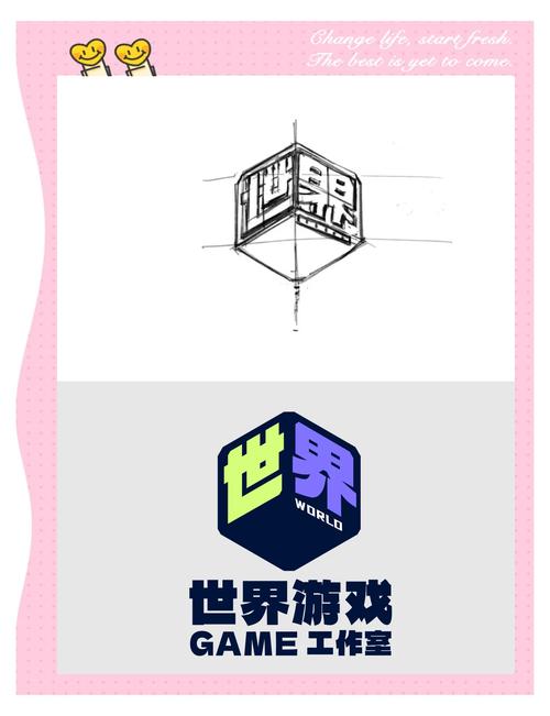 残忍世界手游专业版