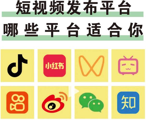 免费观看国产短视频的方法提现版