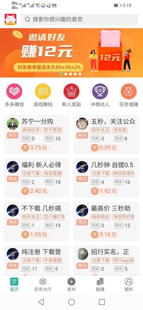 乐赏猫