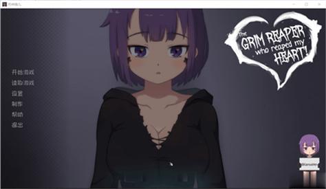 死神薇儿像素版安卓版
