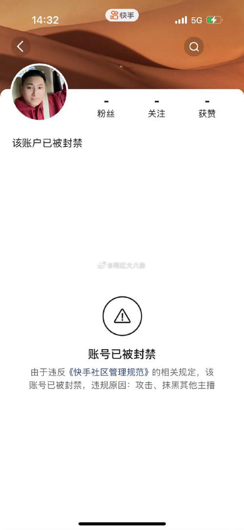 ss小黄车测试新版