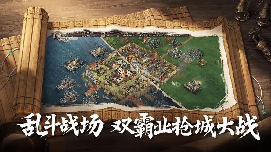 灵犀手游客户端