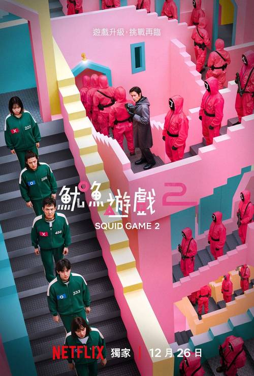 鲸鱼游戏手机版最新版本更新内容语音朗读助手最新版