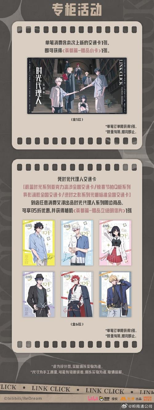 时间静止男子的暑假生活像素游戏红包版2022免费版