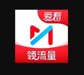 爱看视频赚钱版