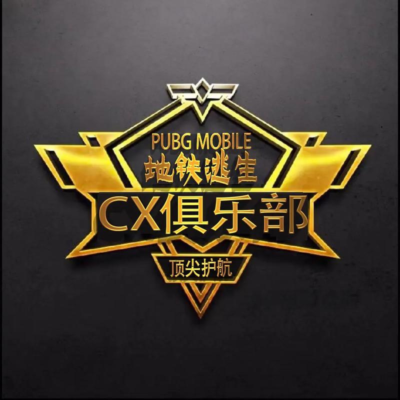 白开水直装地铁逃生正式版
