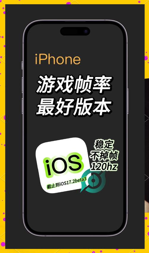 插帧软件