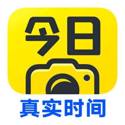 今日水印相机2021所有版本