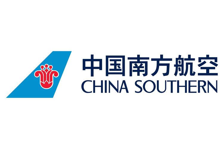 tfs南航和复兴涂装