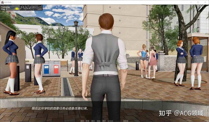 校长先生安卓直装汉化游戏升级版