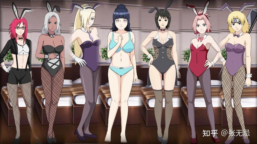 火影本子正版