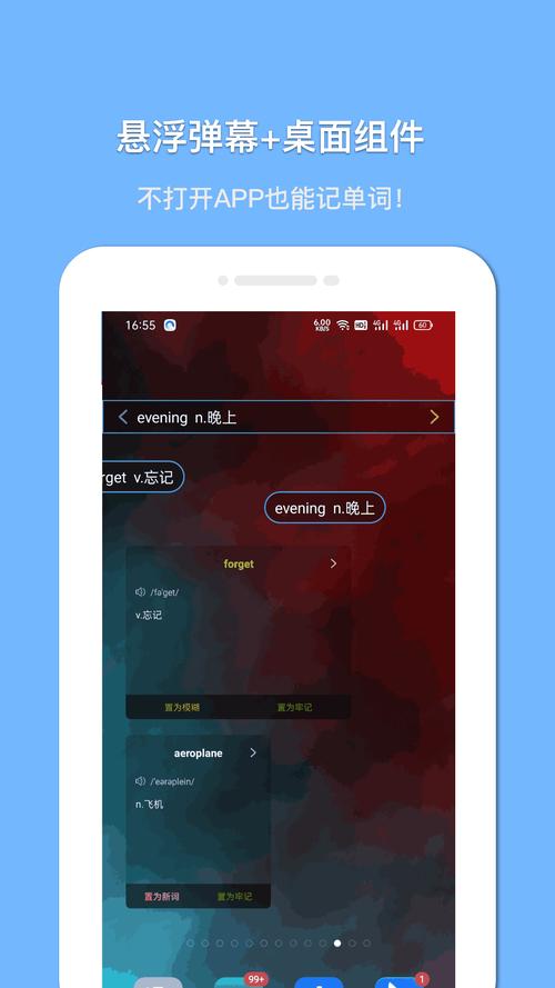 palipali轻量版203