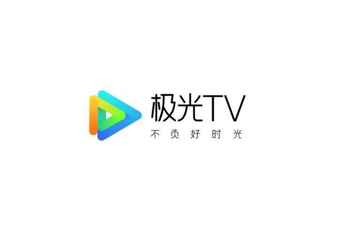 极光apn官网