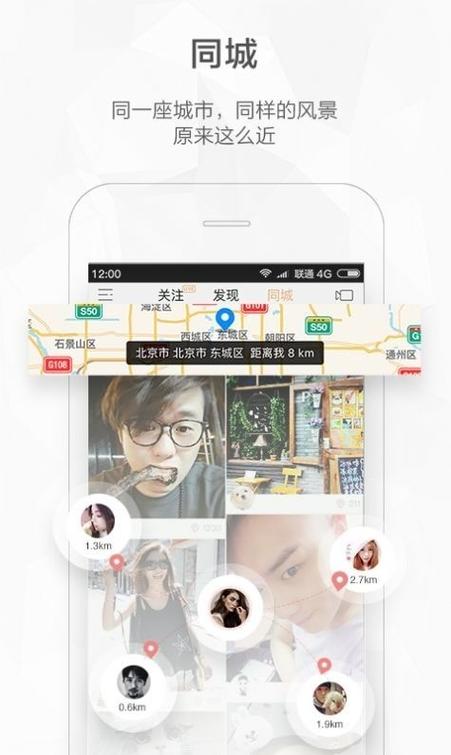 快手特效创作工具免费无限制版