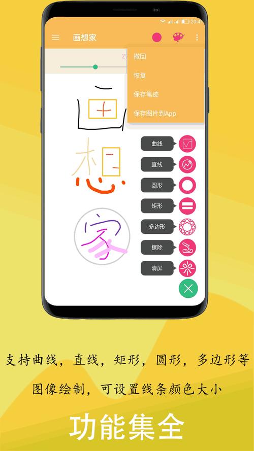 cici短视频旧版本安装官方网站最新版