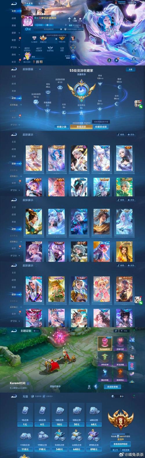jocomics2安装包手机版安卓版