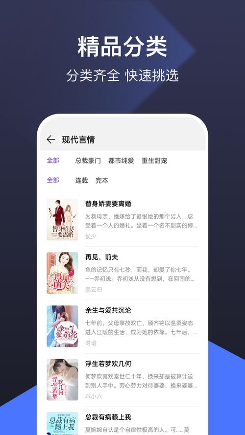 河马免费阅读极速版2023