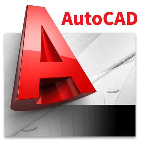 autoCad2012免费版
