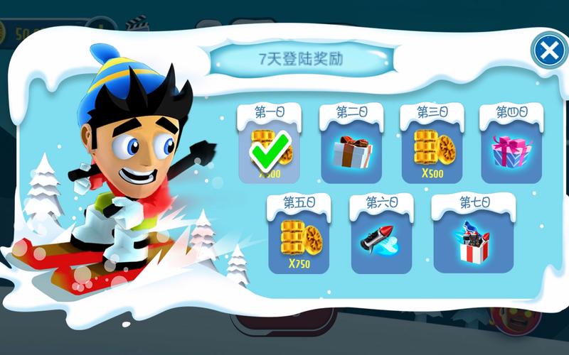 滑雪大冒险电脑版