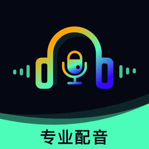 畅读有声化平台配音兼职