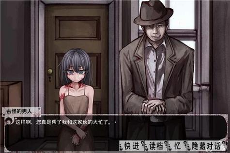 teachingfelling魔改冷狐